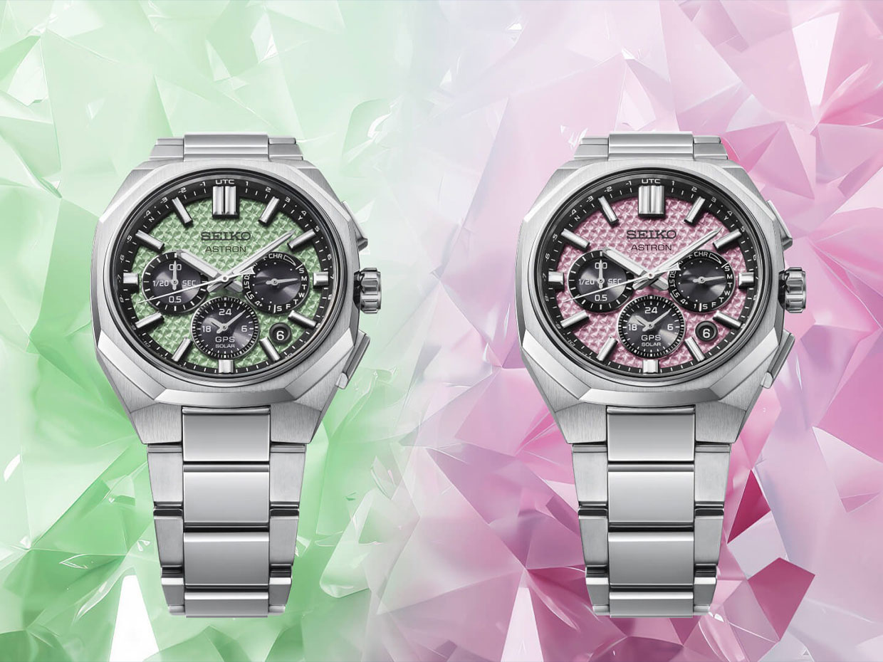 Seiko Rilis Astron Solar GPS HAB006J1 & HAB005J1 Limited Edition dengan Titanium Case