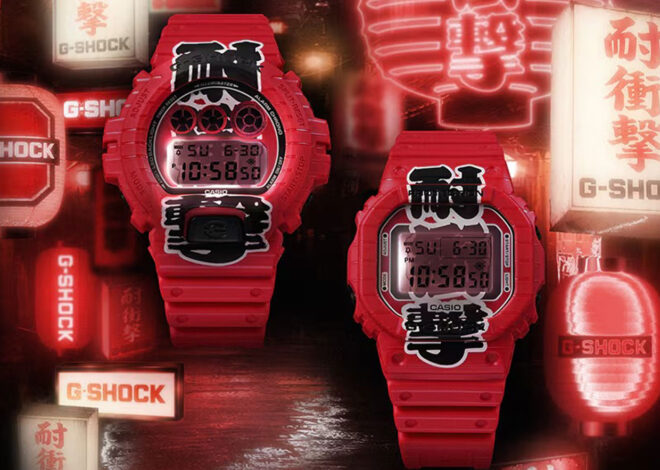 Sudah Ready Stock! Intip 2 G-Shock AKA-CHOCHIN dengan Aksen Warna Merah yang Mencolok